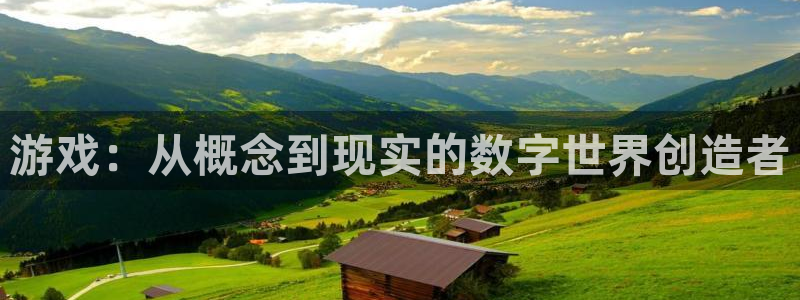 沐鸣2代理官网
