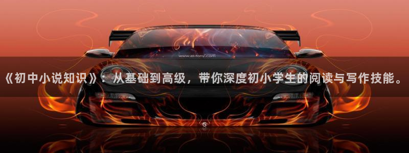 笔趣书阁在线阅读