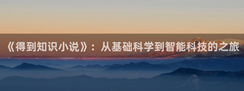笔趣书