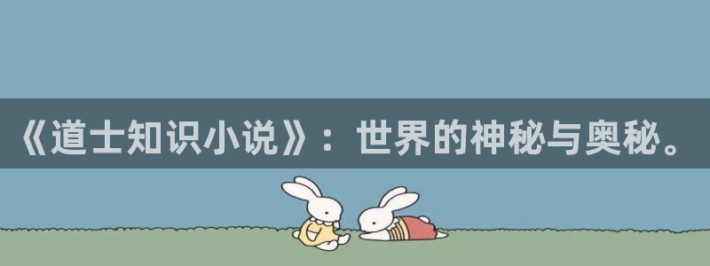笔趣书阁app下载