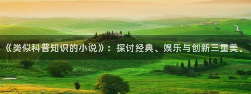 笔趣书阁绿色版本
